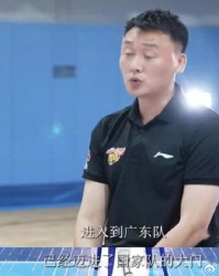 GA黄金甲体育官方网站-识趣点！前有曲绍斌滥用朱正，后有郭士强硬召杨瀚森，好球员请珍惜