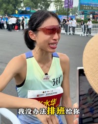 GA黄金甲体育官方网站-马拉松女护士，犯了两个大忌