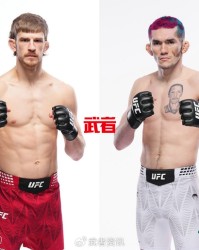 GA黄金甲体育官网-5月17日UFC：艾伦vs科斯塔，维埃拉vs卡瓦尔坎蒂|迭戈·科斯塔|杰奎琳|梅尔|阿诺德|扎伊尔_新浪体育_新浪新闻